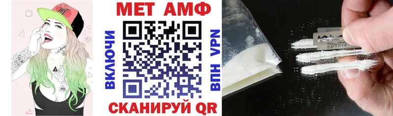 Amphetamine 98% Любим