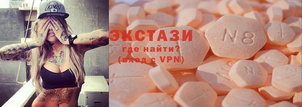 прущая мука Баксан