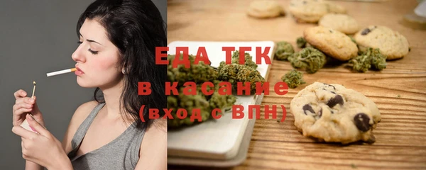 круглые Балабаново