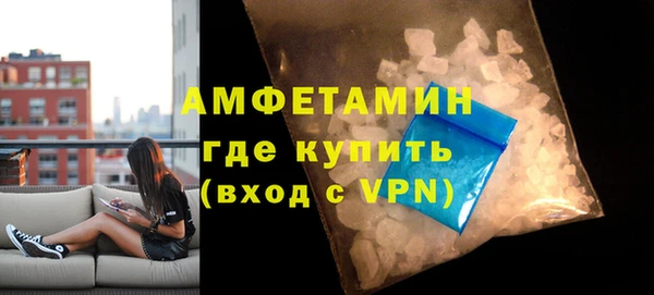 прущая мука Баксан