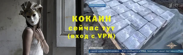 круглые Балабаново