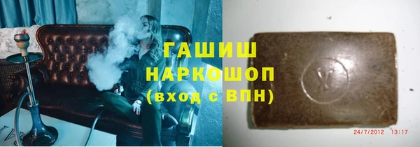 прущая мука Баксан