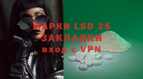 круглые Балабаново