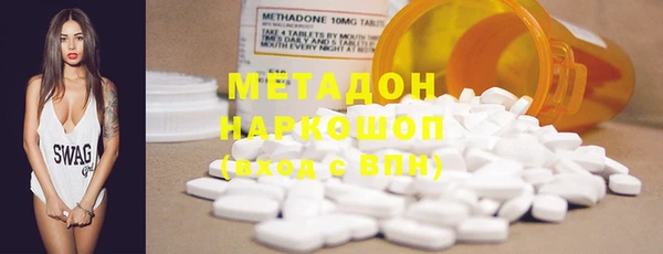 прущая мука Баксан