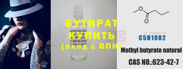 круглые Балабаново