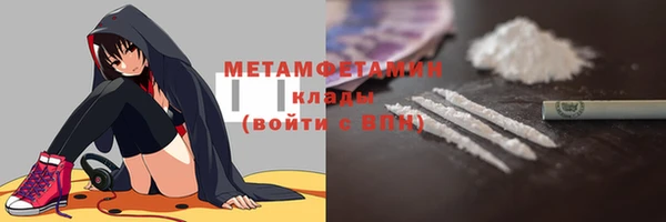 прущая мука Баксан