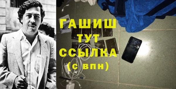 круглые Балабаново