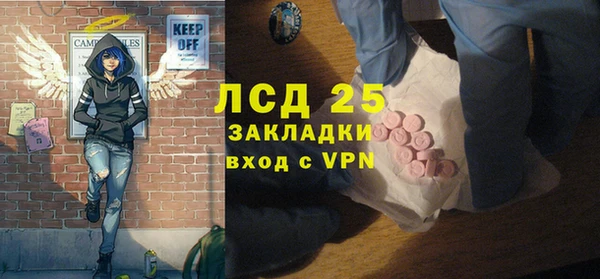 круглые Балабаново