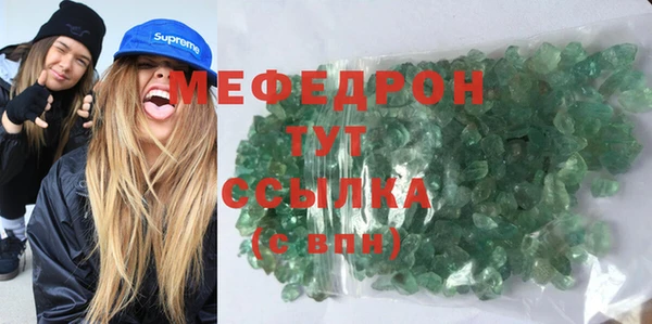 круглые Балабаново
