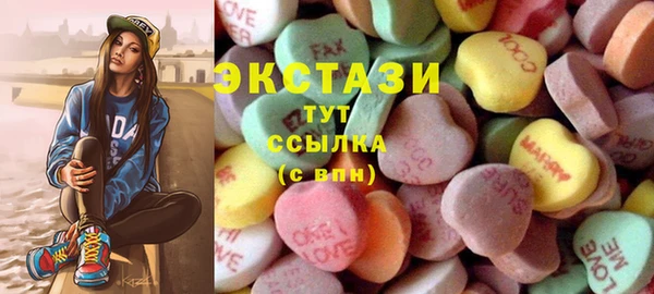 круглые Балабаново
