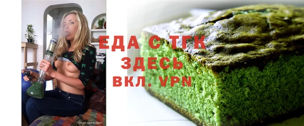 круглые Балабаново