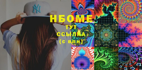 круглые Балабаново