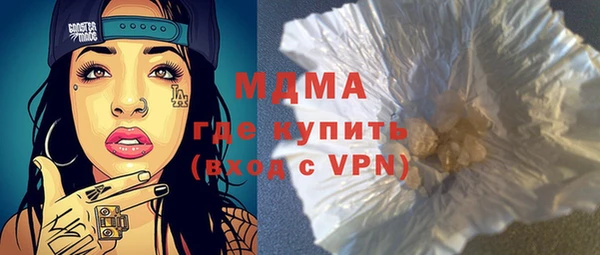 прущая мука Баксан