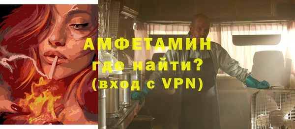 прущая мука Баксан