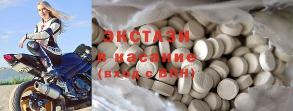 прущая мука Баксан
