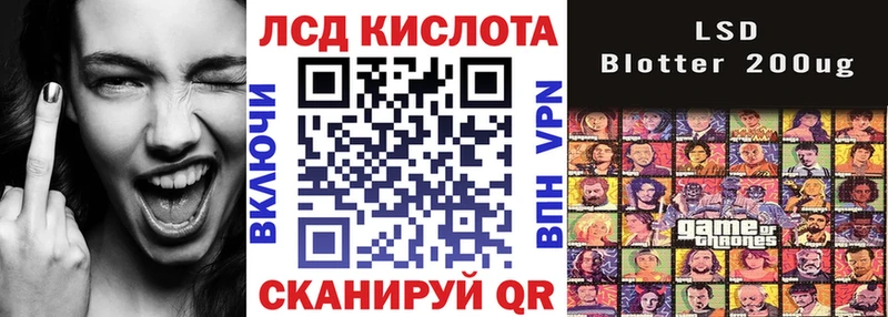 мега маркетплейс  Любим  Наркотические марки 1500мкг 