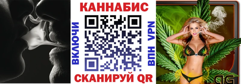 цены наркотик  Любим  Бошки Шишки MAZAR 